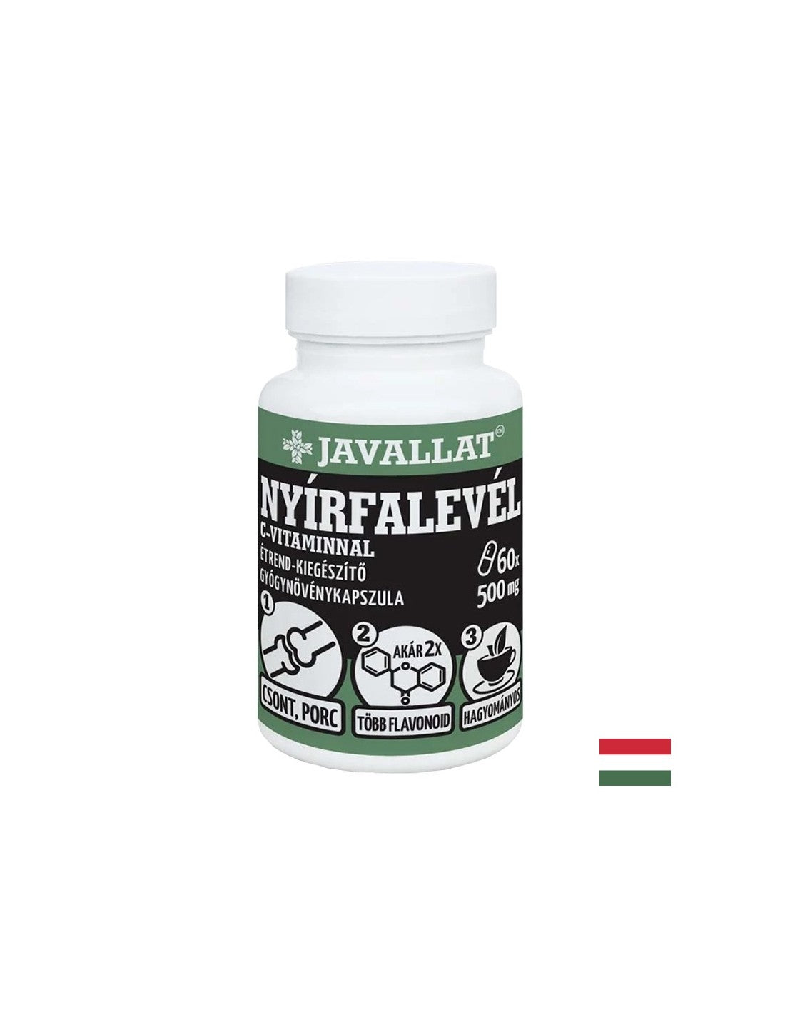 Грижа за кожата и ставите - бяла бреза (листа) + витамин С, 60 капсули