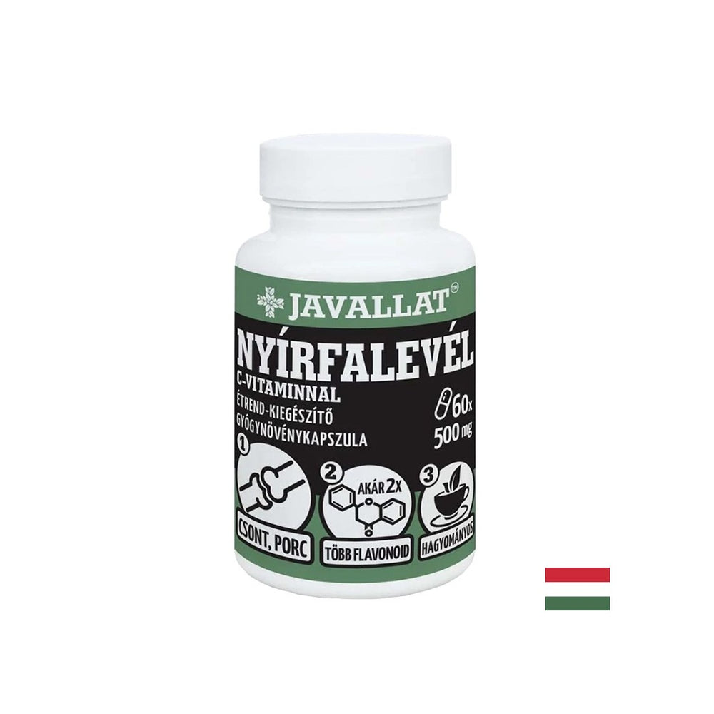 Грижа за кожата и ставите - бяла бреза (листа) + витамин С, 60 капсули