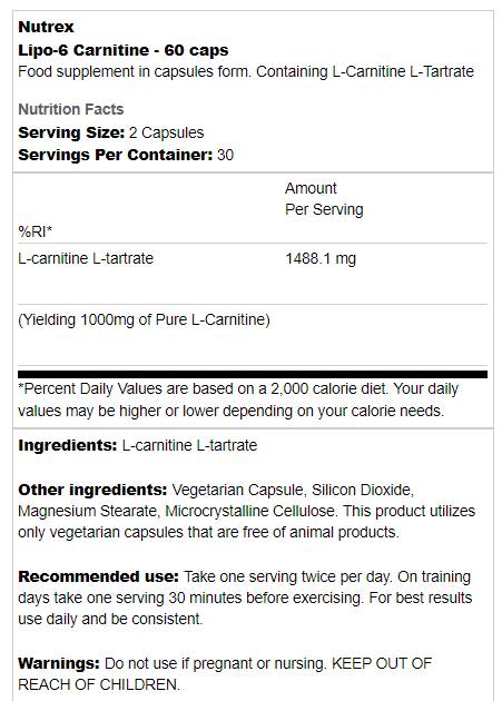 Lipo 6 / L -карнитин - 60 капсули