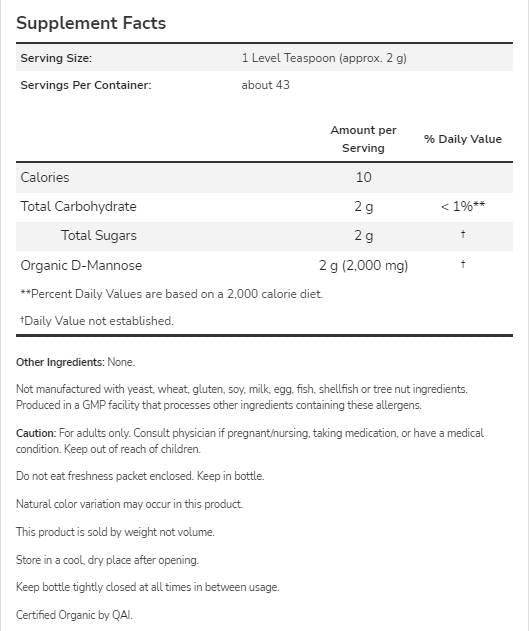 D -Mannose Powder - 85 грама