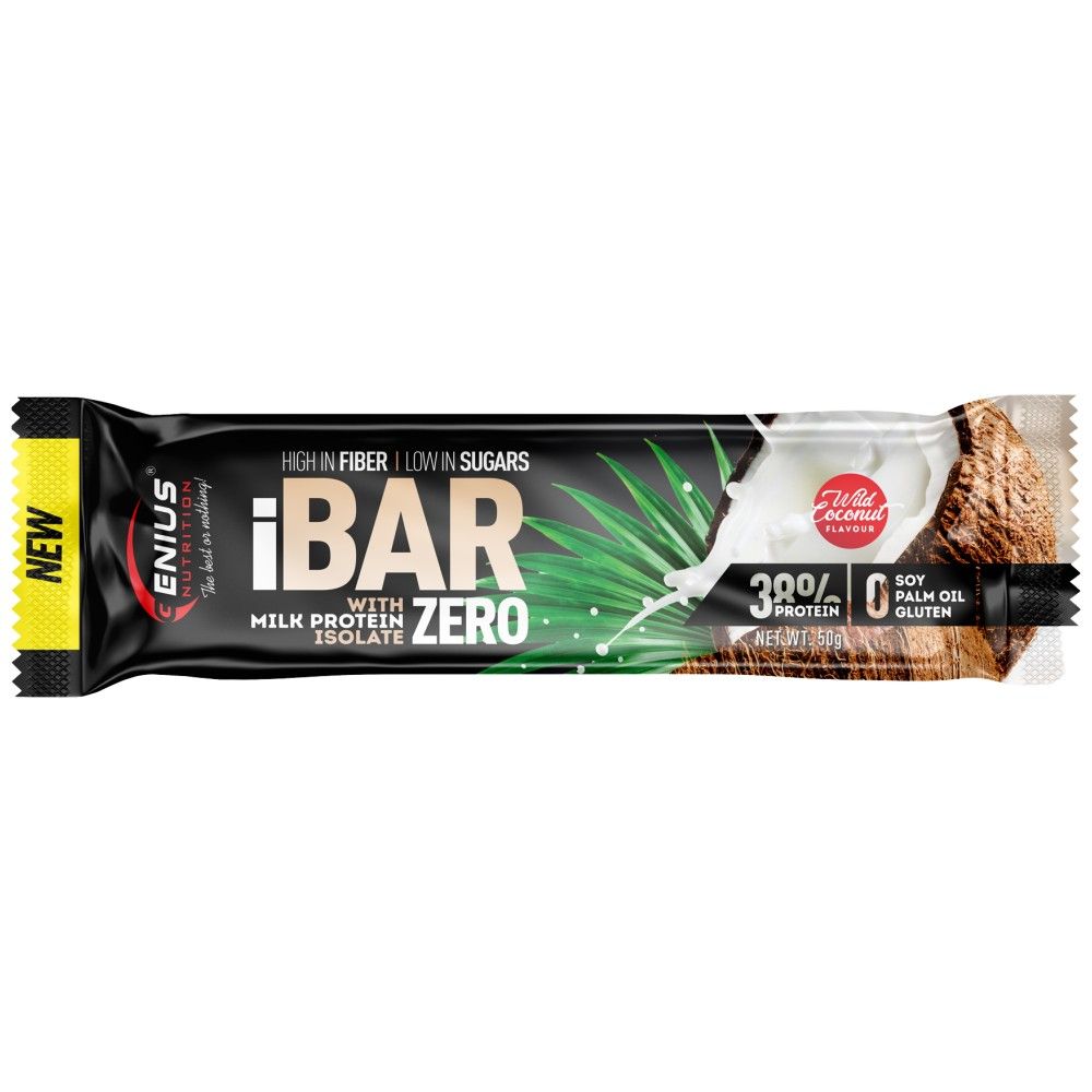 ibar Zero - 50 грама
