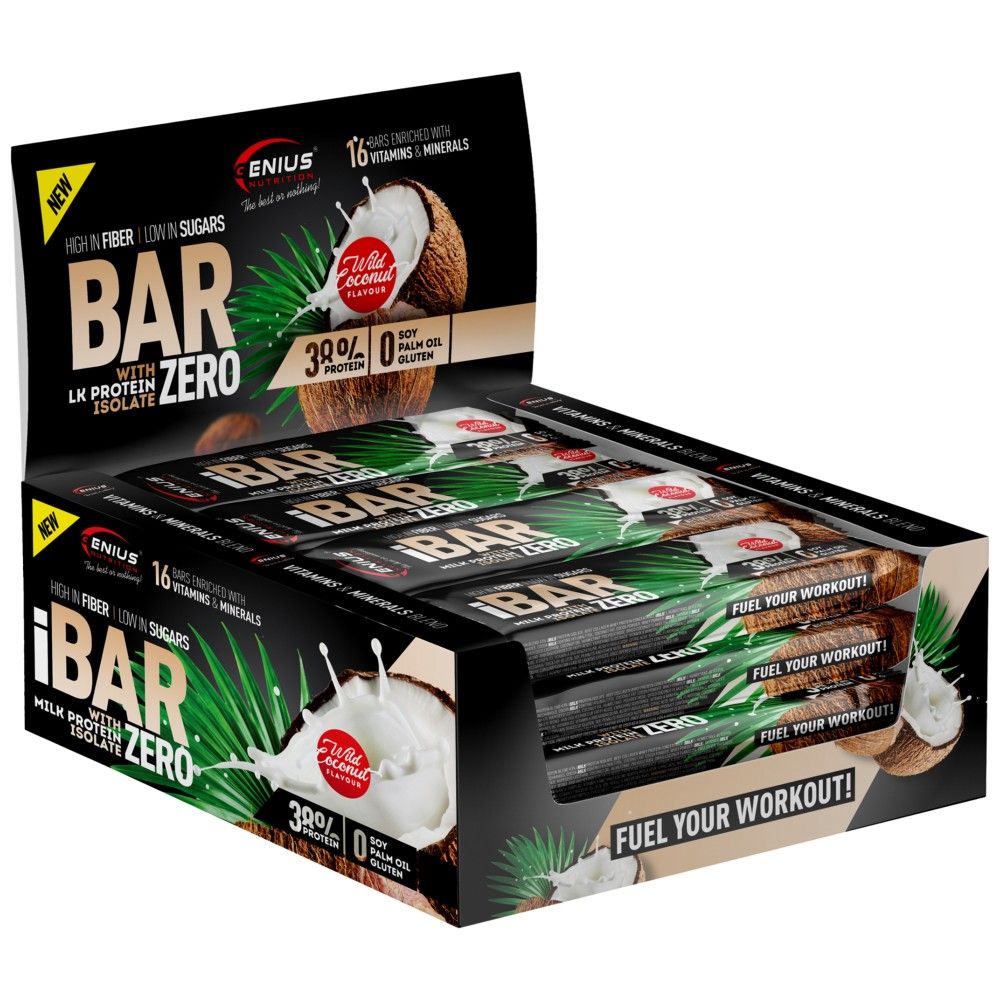 ibar Zero - 50 грама