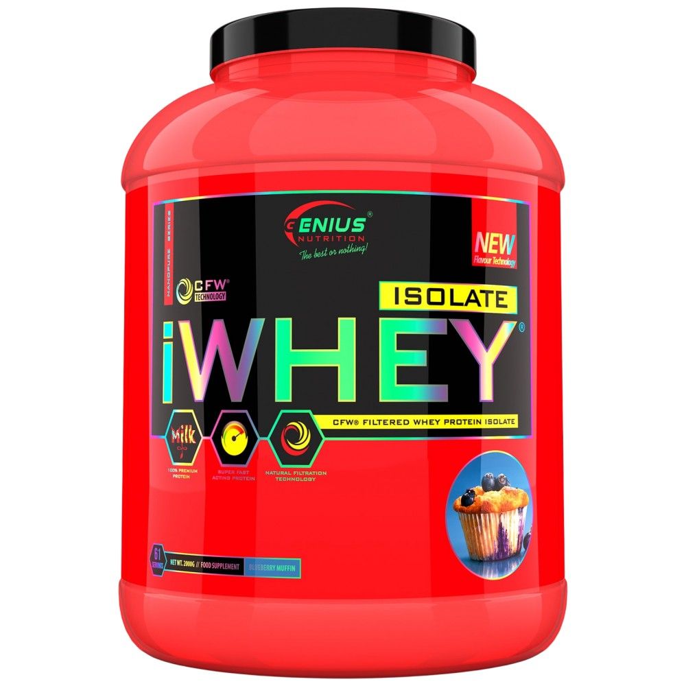 iwhey - 2000 грама