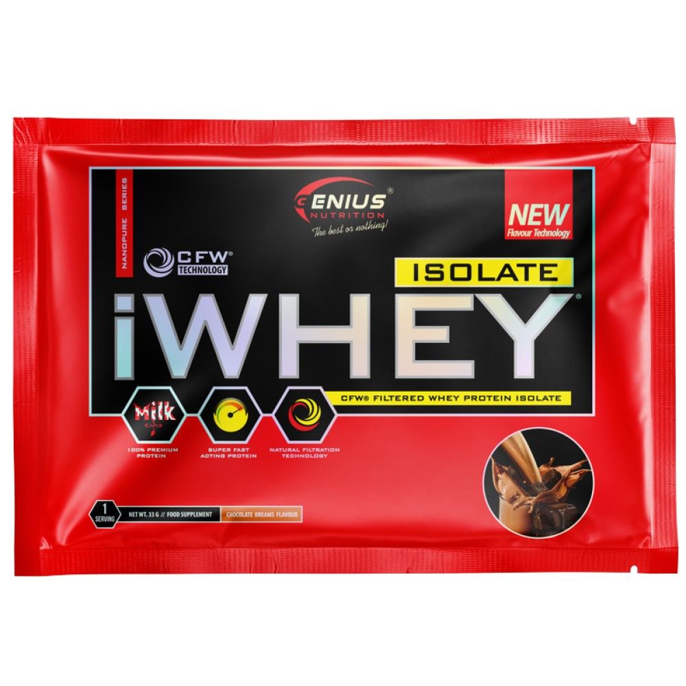 iwey изолат - 33 грама