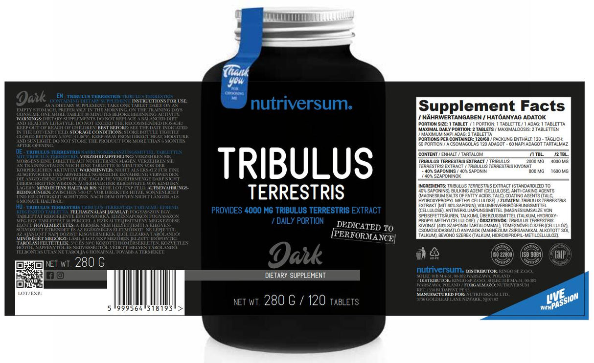 Tribulus terrestris 2000 mg - 120 таблетки