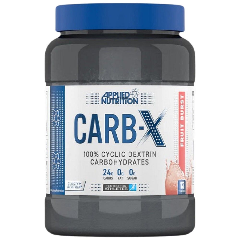 CARB-X | 100% циклични декстринови въглехидрати - 300 грама