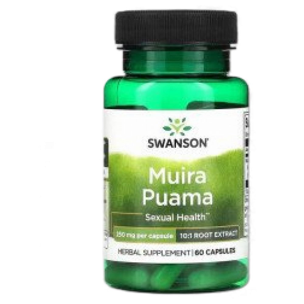 Muira Puama 250 mg | 10: 1 Екстракт 60 капсули