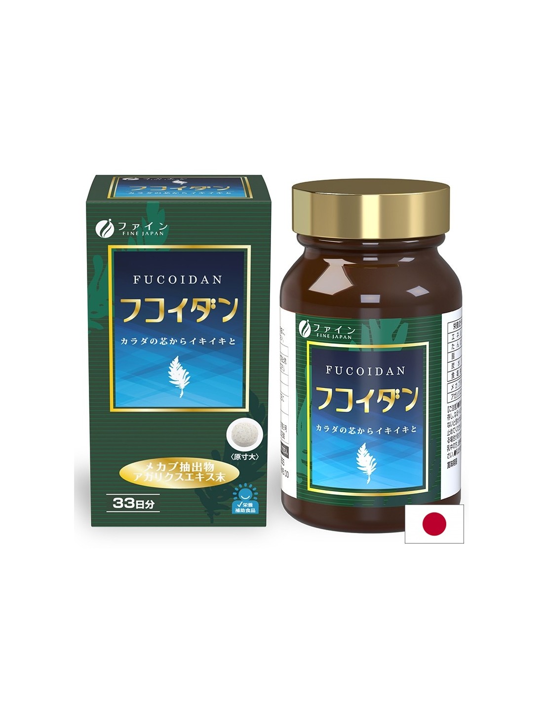 Fucoidan (екстракт от морски водорасли Mekabu) + Agaricus - Имунитет и жизненост, 198 таблетки