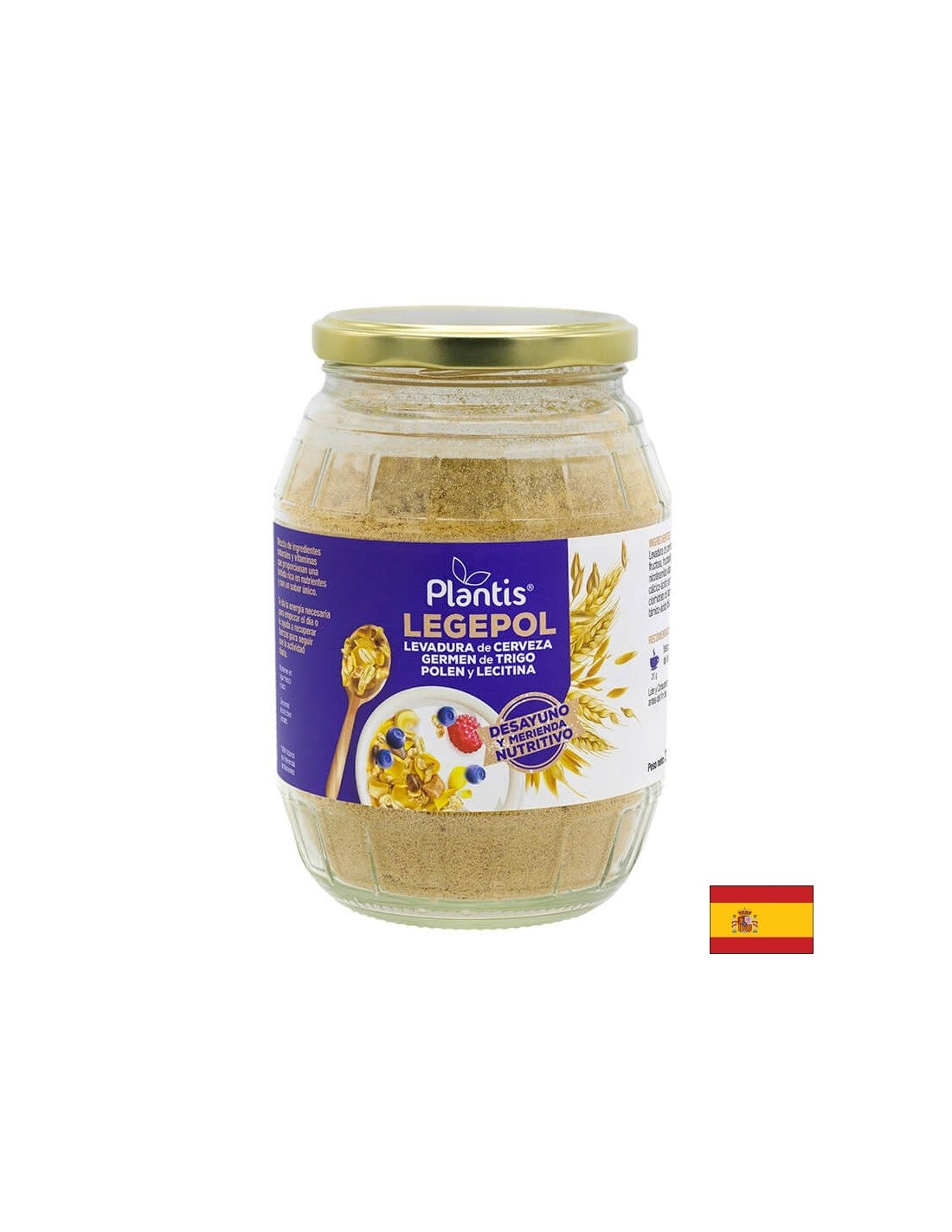 Имунитет и енергия - мая на пивовар, пчелен прашец и лецитин - Legepol Plantis® - прах, 375 g