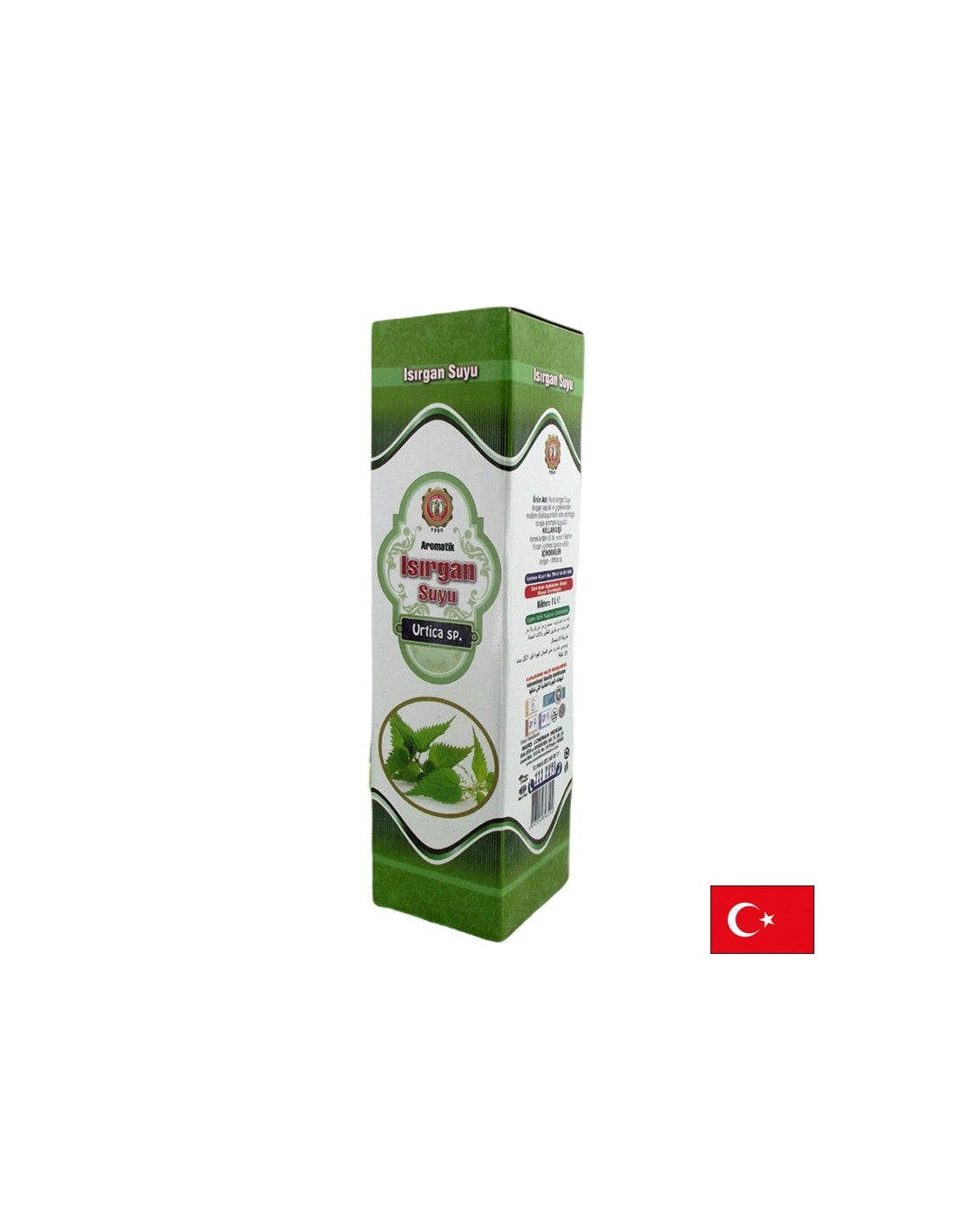 Сок от коприва с диуретик и антианемичен ефект, 1000 ml