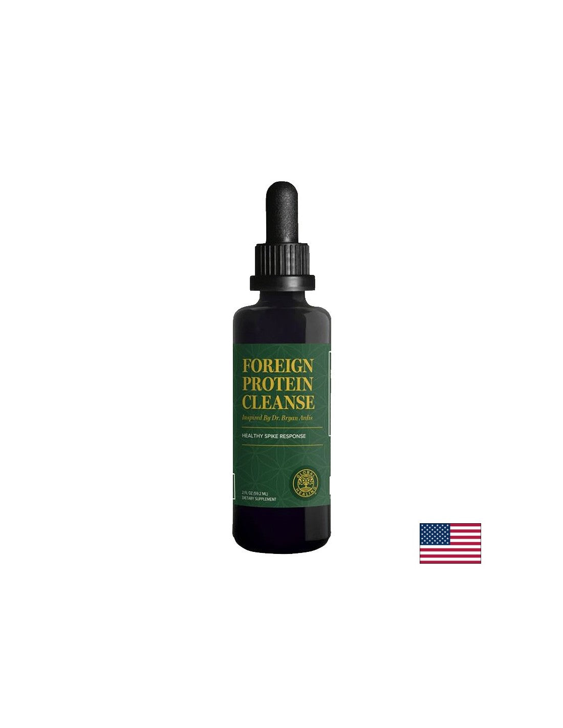 Имунна и респираторна система - почистване на чужди протеини, 59,2 ml капки