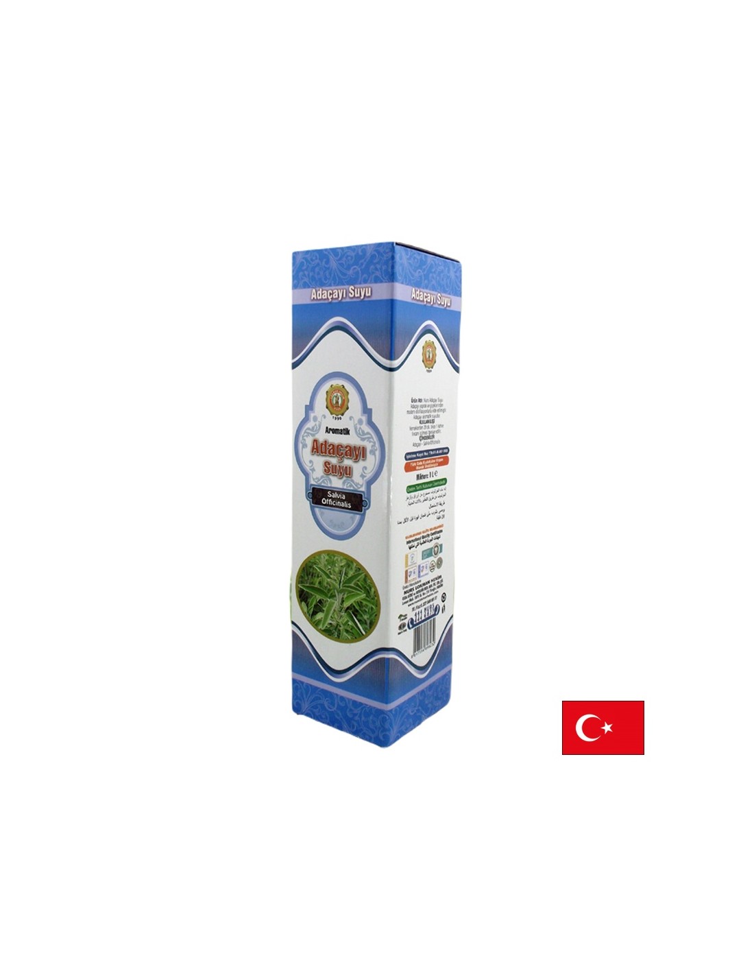 Сок от градински чай - здраве на жените, когнитивна функция. 1000 ml