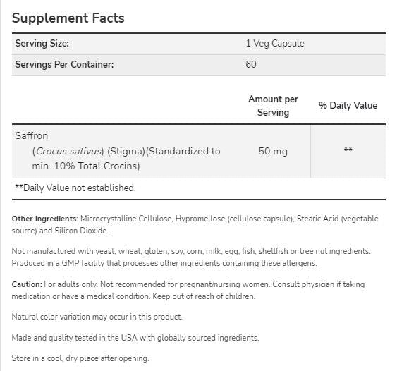 Шафран 50 mg - 60 капсули