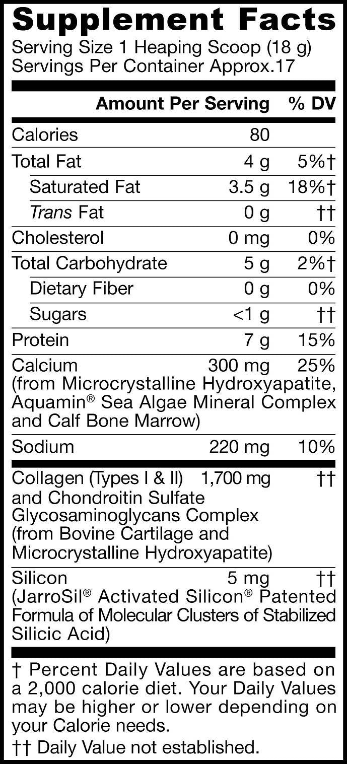 Костен бульон 306 грама