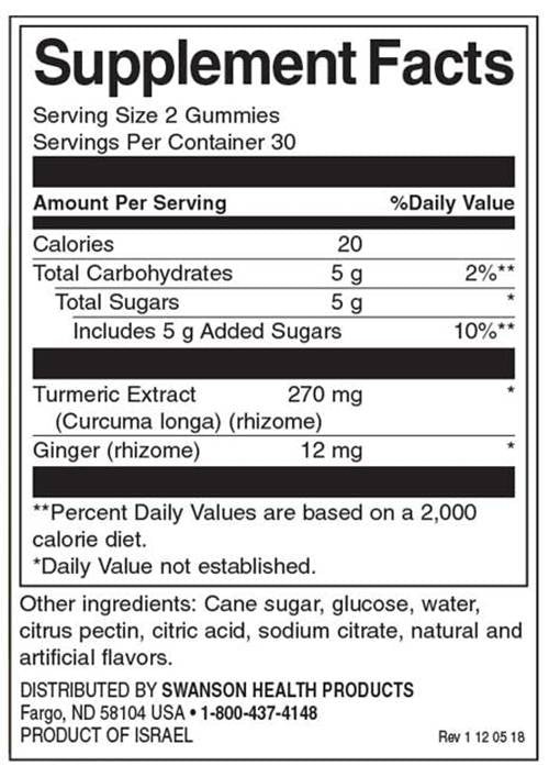 Куркума с джинджифилни гуми - тропически рай 60 гуми