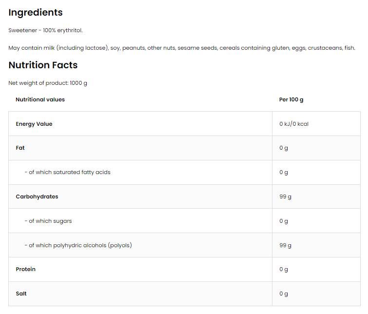 Еритритол / захар без захар - 1000 грама
