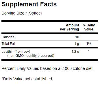 Лецитин не-ГМО 1200 mg 180 гел капсули