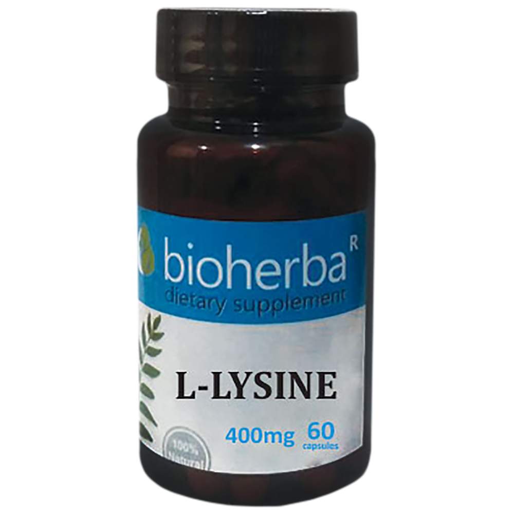 L -Lysine 400 mg - 60 капсули