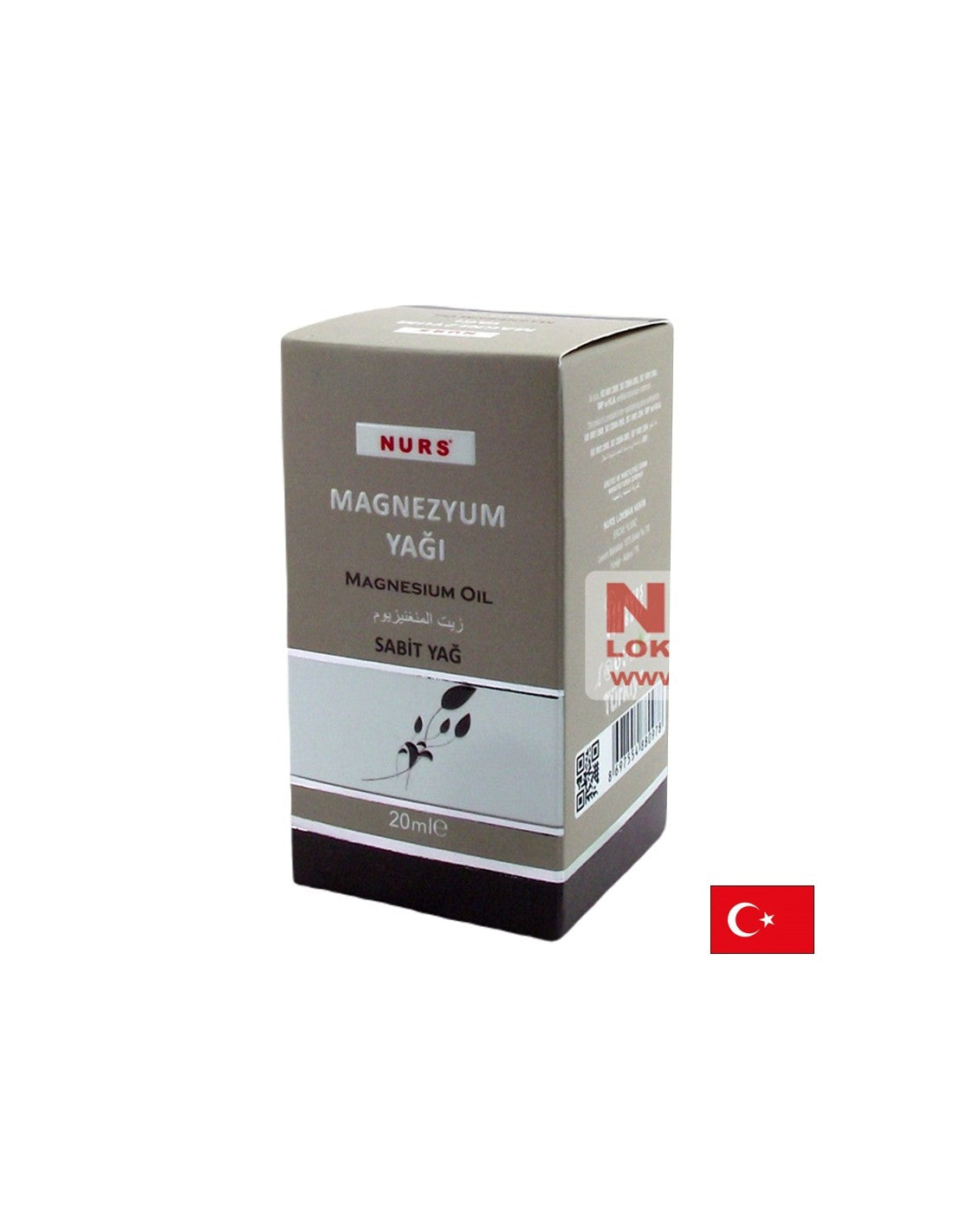 Магнезиево масло, 20 ml капки