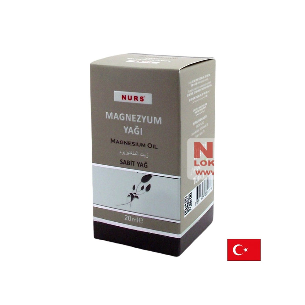 Магнезиево масло, 20 ml капки