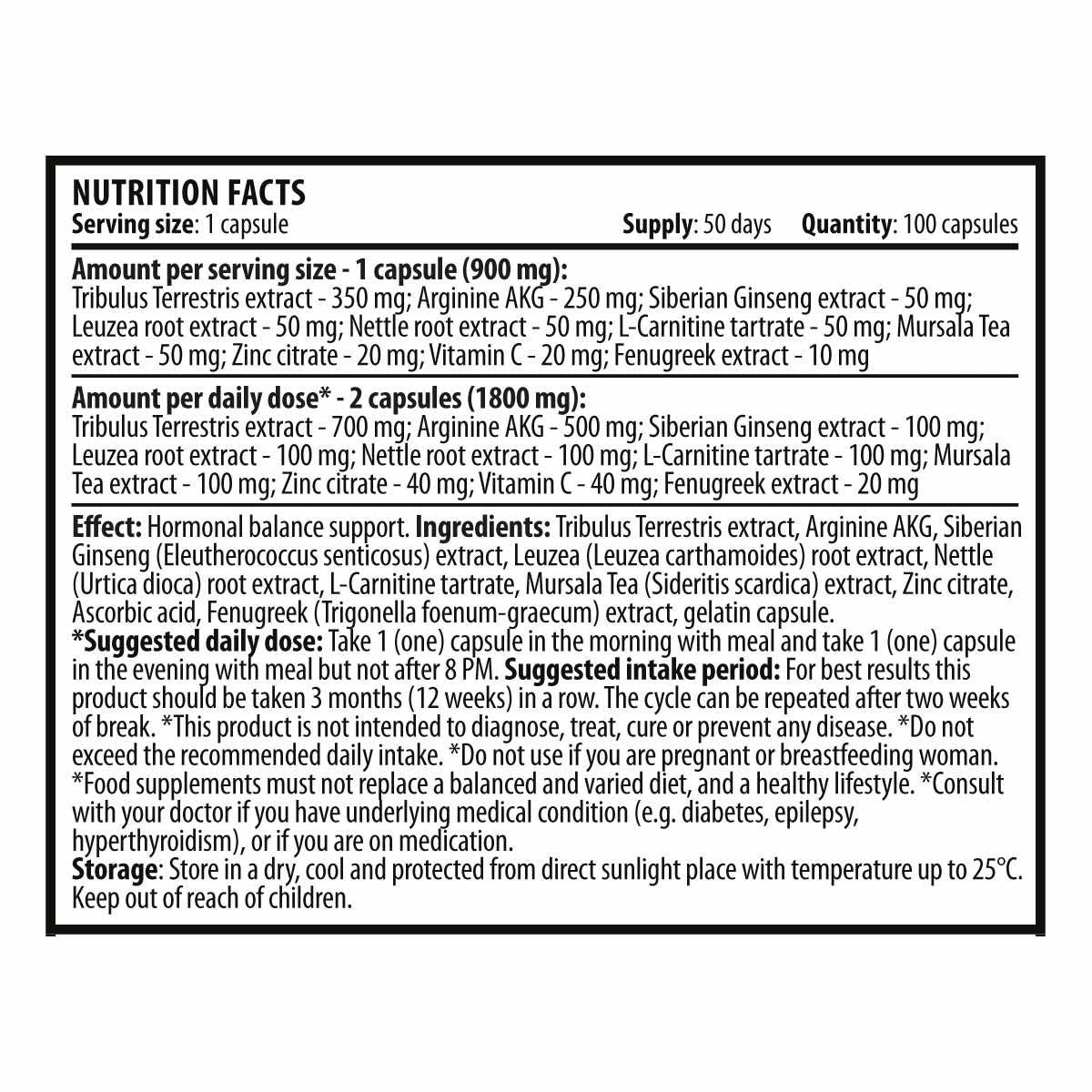 Военно тесто 900 mg - 100 капсули