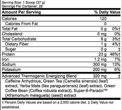 Карнавор Shred/Betting Beef Protein - 1036 грама