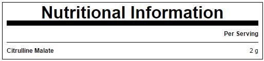 100% цитрулин малат аминокиселина - 250 грама