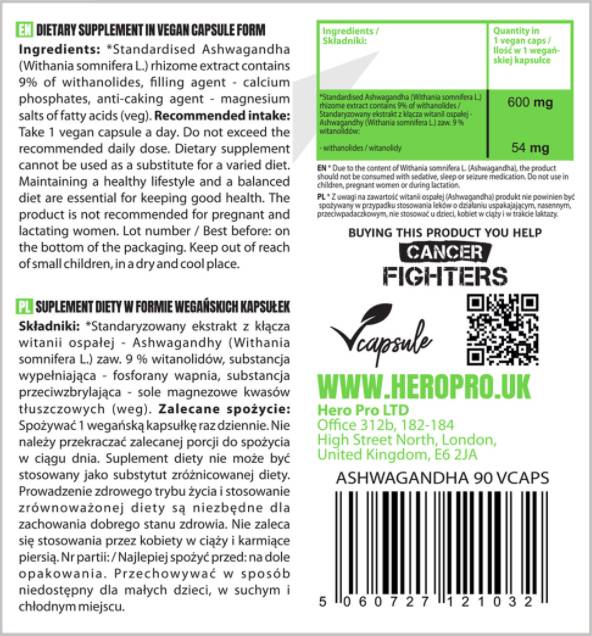 Екстракт от Ashwagandha 600 mg - 90 капсули