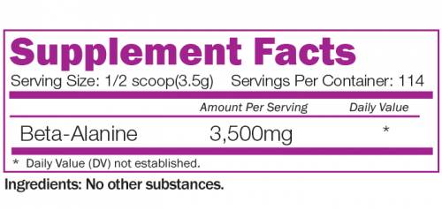 Бета -аланин 3500 mg - 400 грама