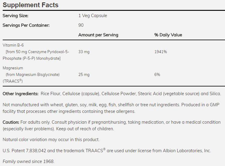 P-5-P 50 mg-90 капсули