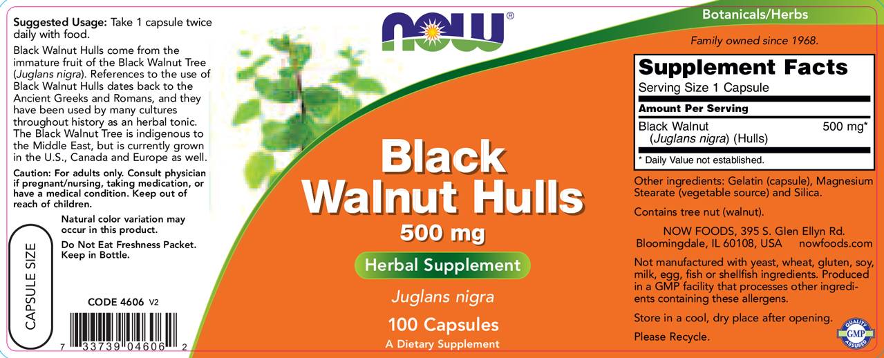Черни орехови корпуси 500 mg - 100 капсули