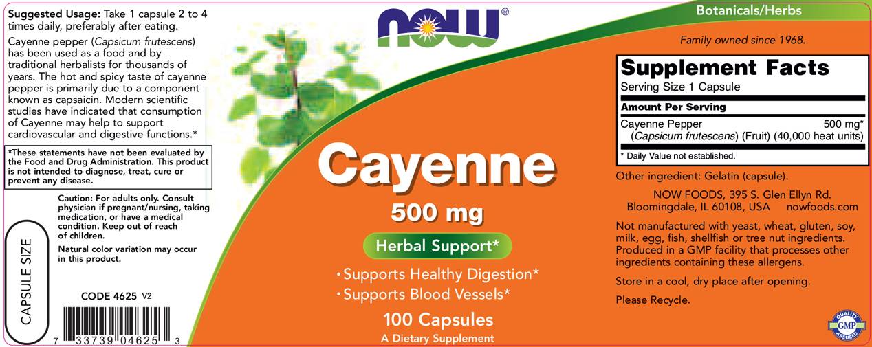 Cayenne 500 mg - 100 капсули