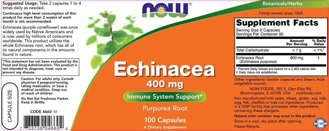 Ехинацея 400 mg - 100 капсули