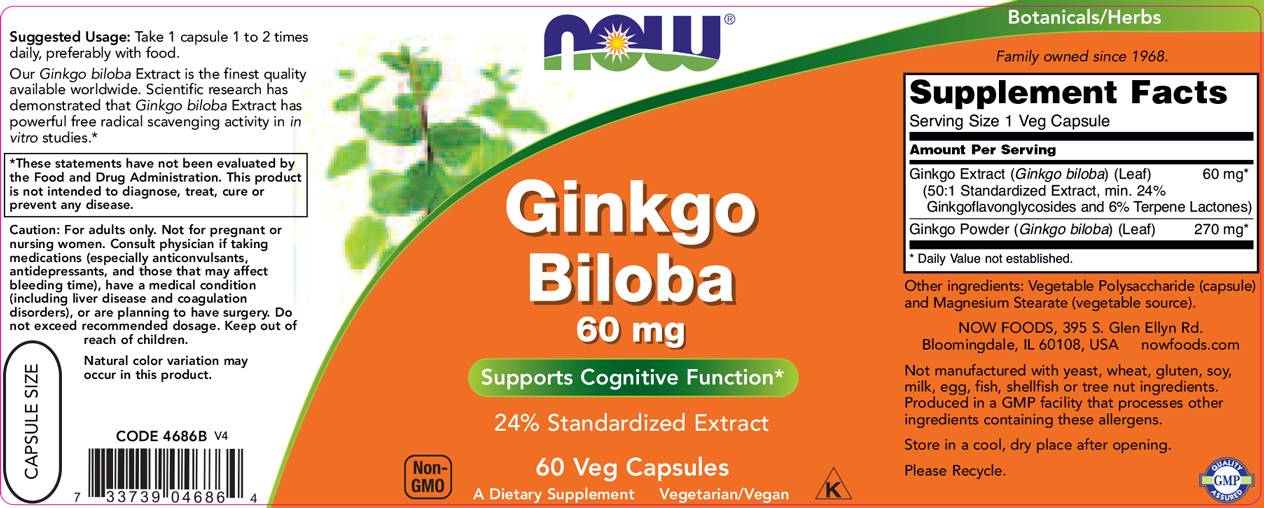 Ginkgo biloba 60 mg - 60 капсули