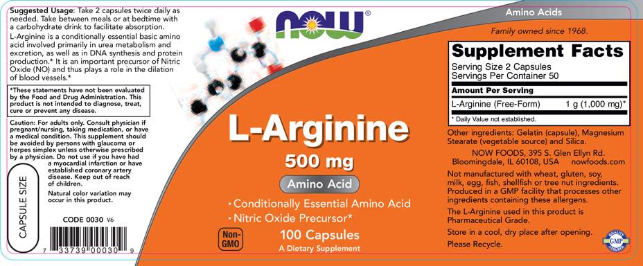 L -аргинин 500 mg - 100 капсули