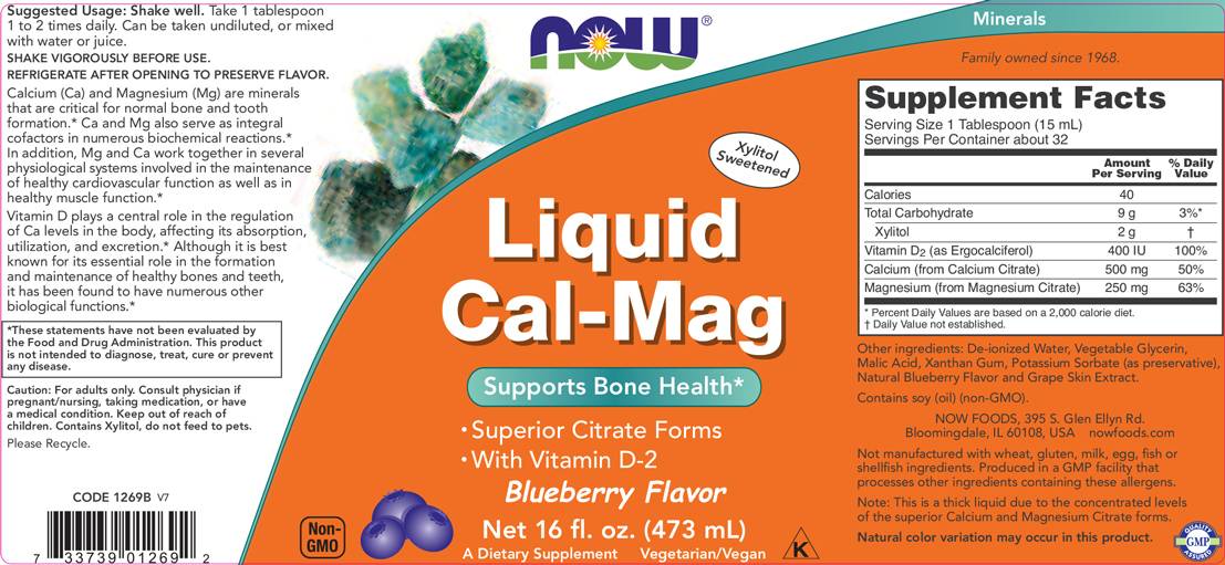 Acidophilus три милиарда - 180 таблетки