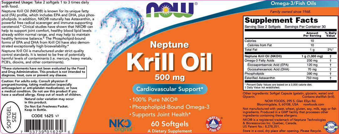 Neptune Krill Oil 500 mg - 120 гел капсули