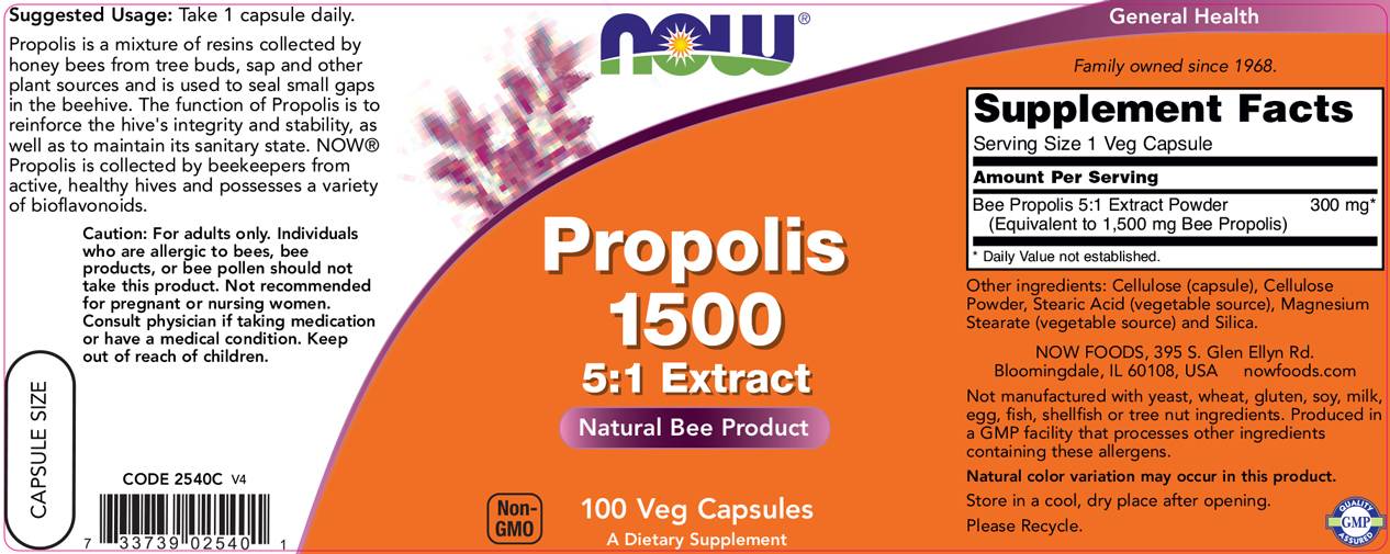 Propolis 1500 5: 1 екстракт - 100 капсули