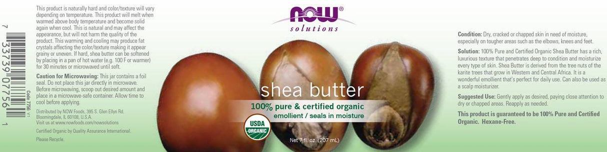 Шеа масло - 207 ml