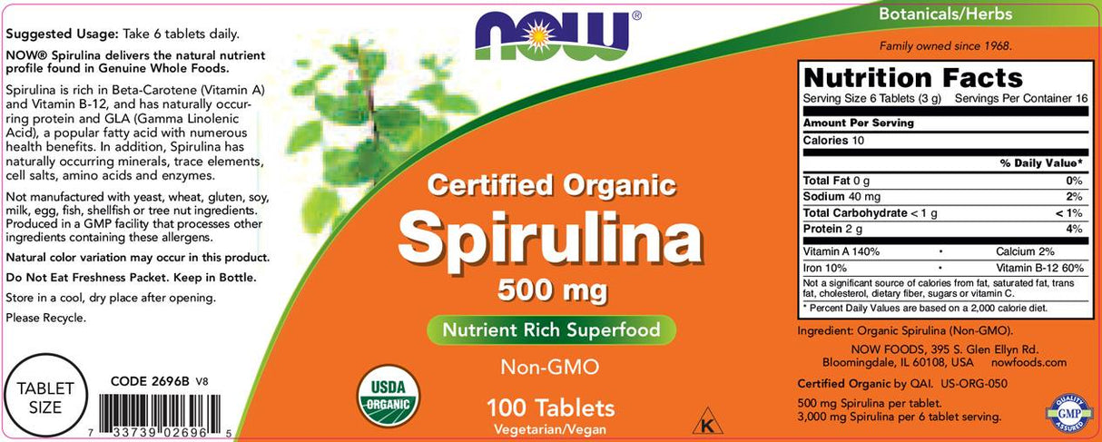 Spirulina 500 mg - 200 таблетки