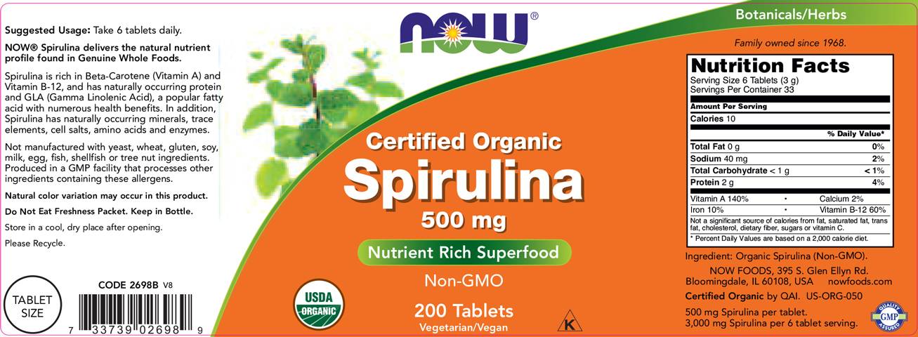 Spirulina 500 mg - 200 таблетки