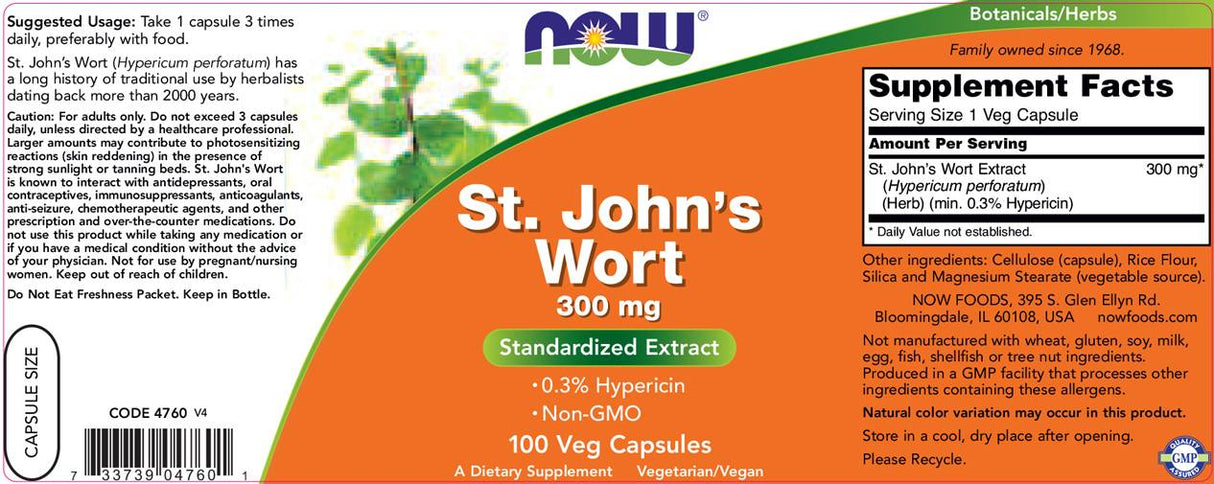 Сейнт Йоан Жанта 300 mg - 250 капсули