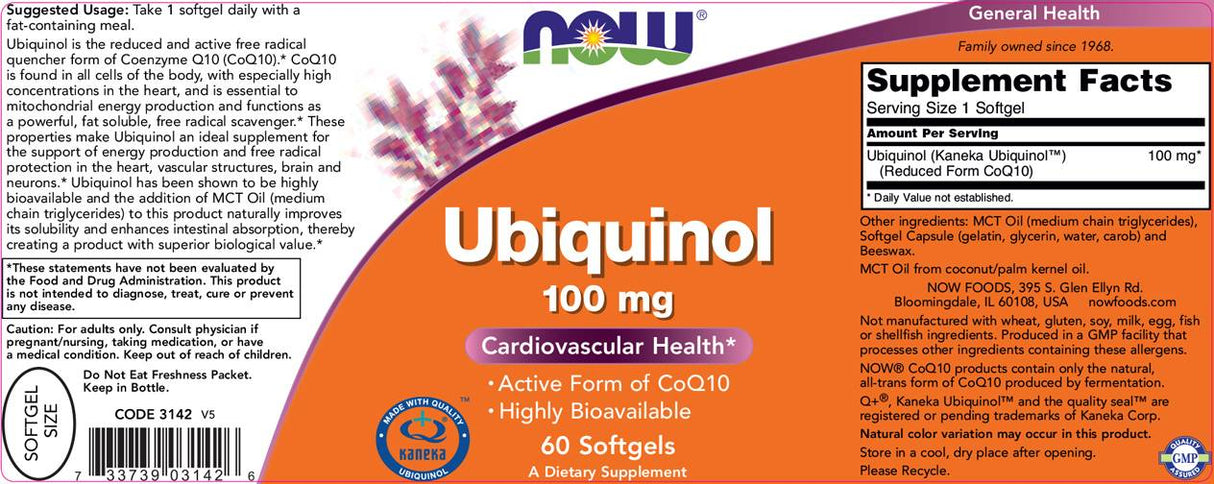 Убикинол 100 mg - 60 гел капсули