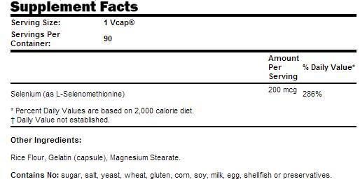 Selenium 200 mcg - 90 капсули