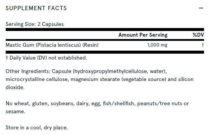 Мастична дъвка 500 mg - 120 капсули