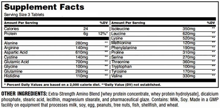 Амино 2700 - 120 таблетки