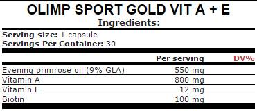 Gold Vit A+E - 30 капсули