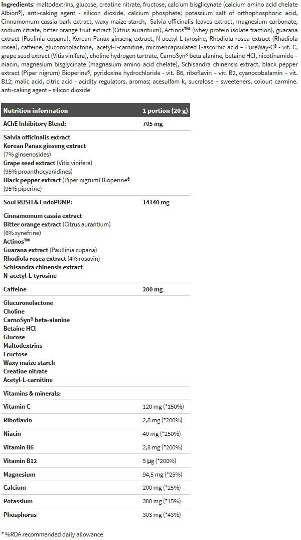 Soul Ripper - 500 грама