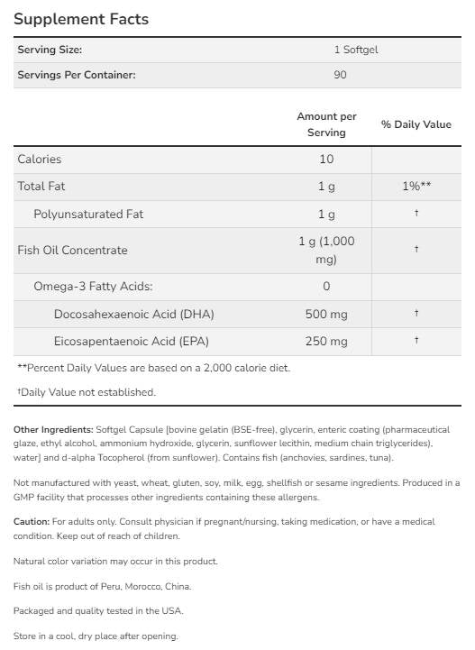 DHA - 500 двойна сила - 180 Softgels