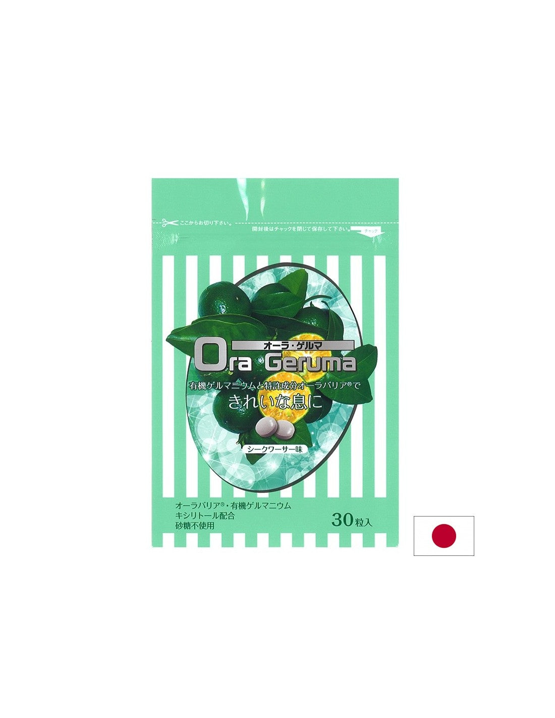 Устно здраве с германий и естествени ензими - Ора Герума, 30 сублиращи таблетки